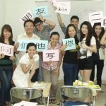 các trung tâm tiếng trung học phí rẻ