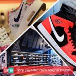 Shop giày nike chính hãng tại tphcm