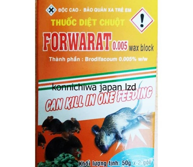 Forwarat là Top 10 thuốc diệt chuột tốt nhất hiện nay