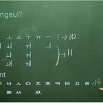 trung tâm dạy tiếng hàn quốc tại thủ đức