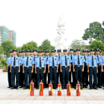 Công ty bảo vệ Quận Bình Tân