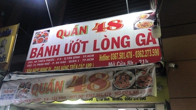 Bánh ướt lòng gà - Quán 48