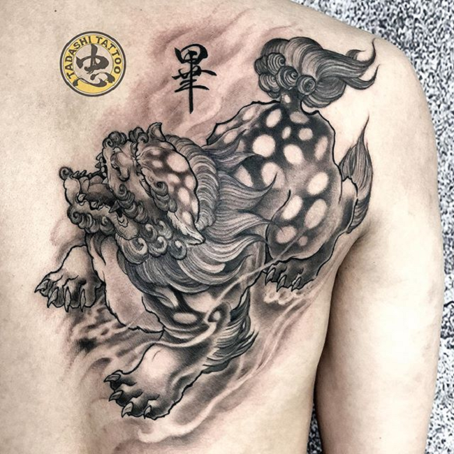 Tattoo Tadashi