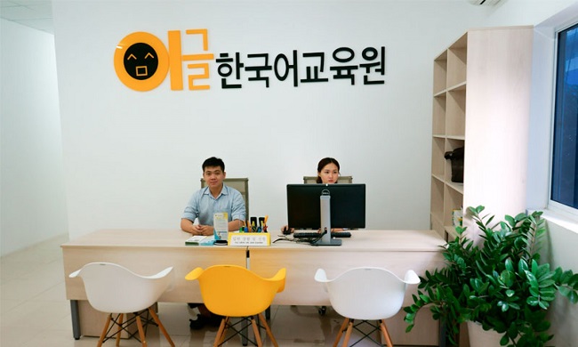 Học tiếng Hàn tại trung tâm Việt Hàn