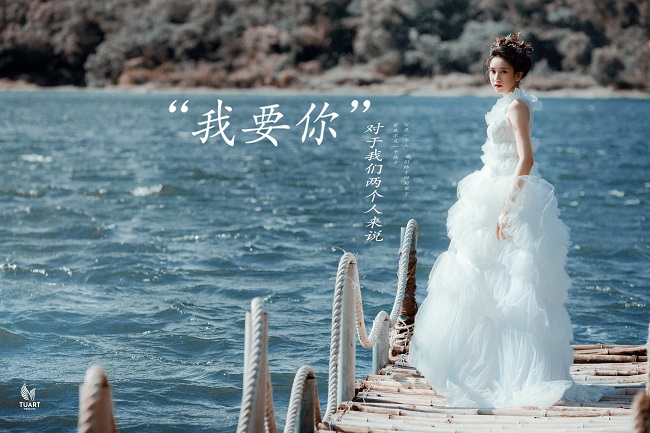 Ảnh cưới đẹp tại Hồ Xanh Đà Nẵng