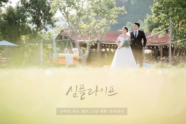 Chụp ảnh cưới Đà Nẵng - Jolie Wedding