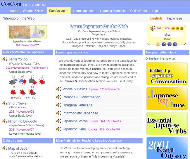 Trang web học tiếng Nhật coscom.co.jp