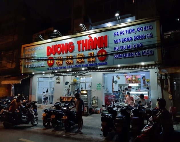 Dương Thành – Tiệm Gà Ác Thuốc Bắc tại TP