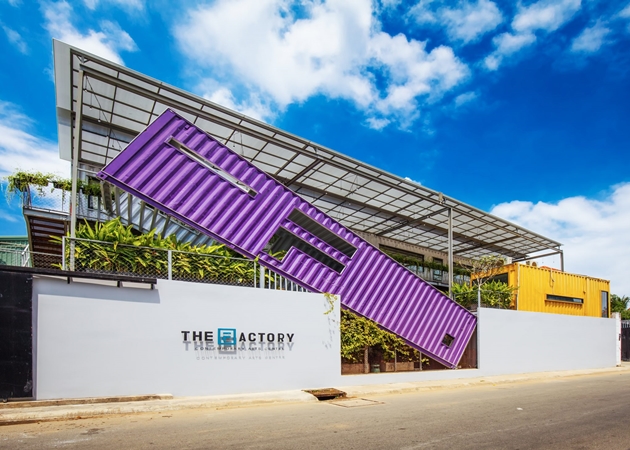 The Factory Contemporary Arts Centre được thiết kế với tính thẩm mỹ hiện đại, tối giản