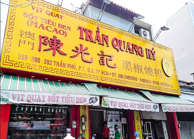Trần Quang Ký Vịt Quay Tiêu Macao là một lựa chọn nổi tiếng khác trong số các nhà hàng Trung Hoa ngon nhất Sài Gòn