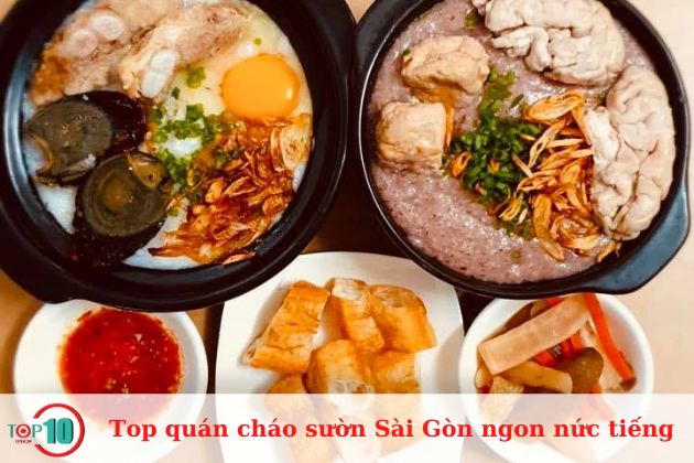 Cháo sườn Thị Nghè 