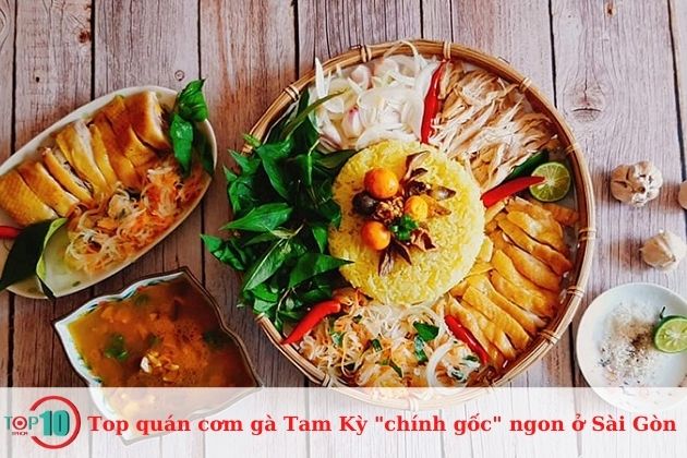 Cơm gà Lão Hương Thân