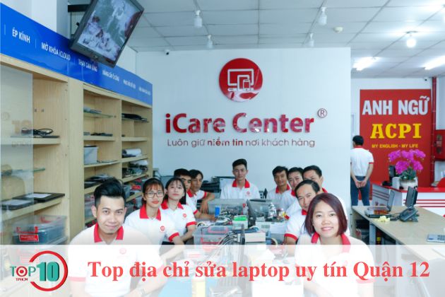 iCare Center