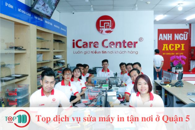 iCare Center 