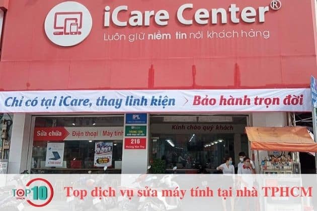 iCare Center 