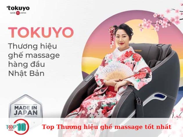 Thương hiệu ghế massage Tokuyo