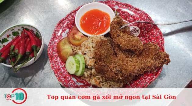 Cơm gà Lão Hương Thân