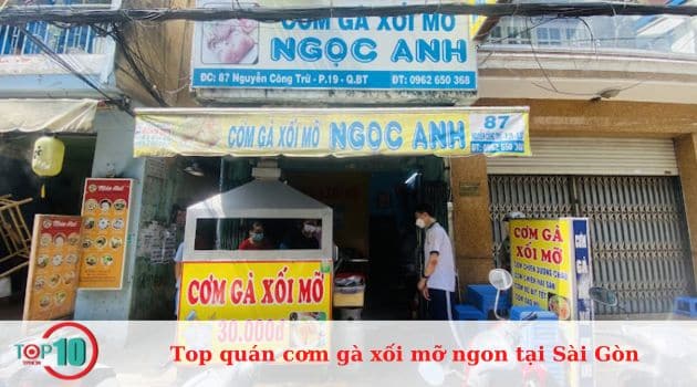 Cơm gà Ngọc Anh