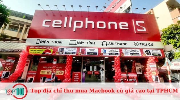 CellphoneS