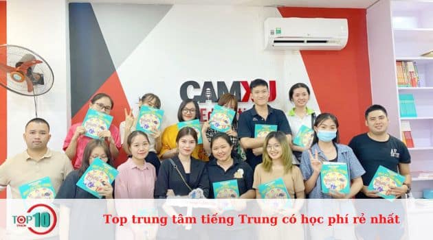 Tiếng Trung Cầm Xu