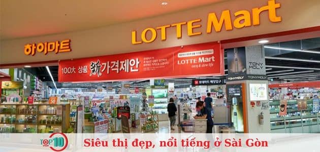 LOTTE Mart