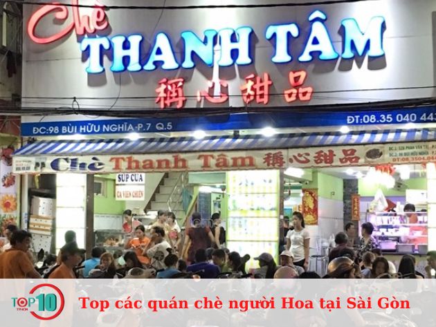 Top các quán chè người Hoa tại Sài Gòn