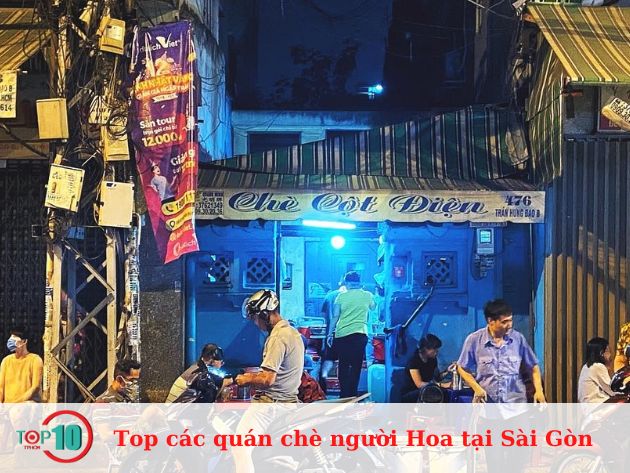 Top các quán chè người Hoa tại Sài Gòn