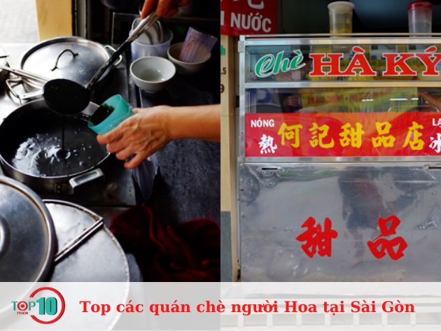 Top các quán chè người Hoa tại Sài Gòn