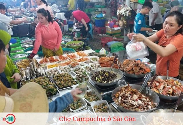 Chợ Campuchia