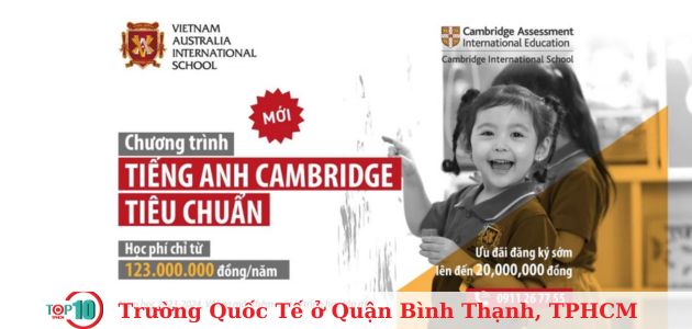 Trường quốc tế Việt Úc (VAS) 