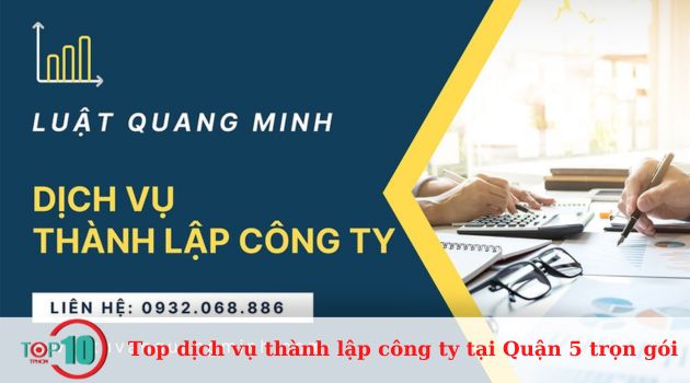 Công ty Quang Minh