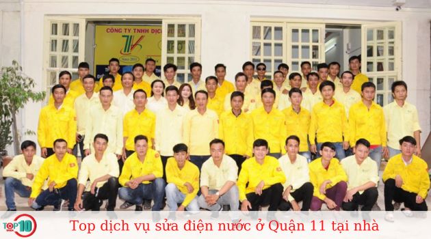 Công ty Thợ Việt