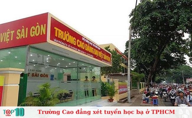 Trường Cao đẳng Đại Việt Sài Gòn