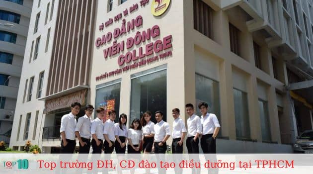 Trường Cao đẳng Viễn Đông