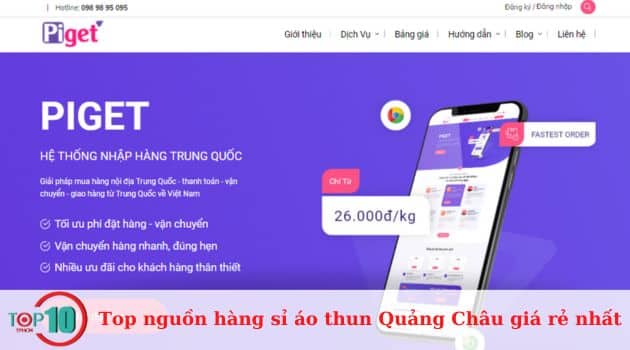 Công ty TNHH Thương mại Dịch vụ PIGET