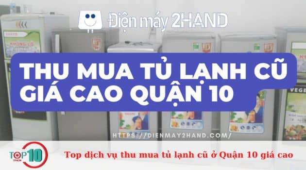 Điện máy 2Hand