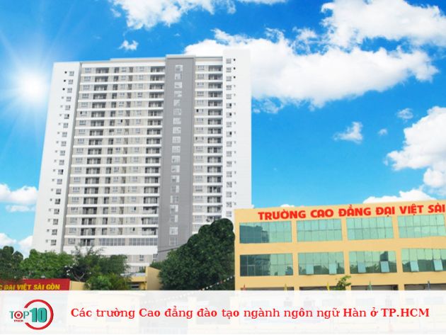 Các trường Cao đẳng đào tạo ngành ngôn ngữ Hàn ở TP.HCM