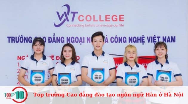 Trường Cao đẳng Ngoại ngữ và Công nghệ Việt Nam