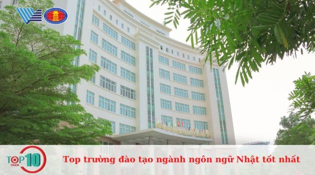 Trường Đại học Khoa học Xã hội và Nhân văn – ĐHQG TPHCM