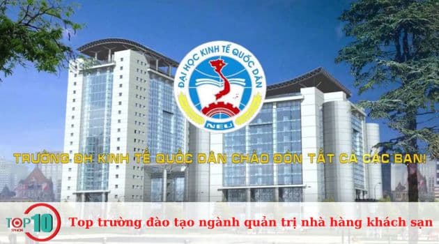 Trường Đại học Kinh tế Quốc dân