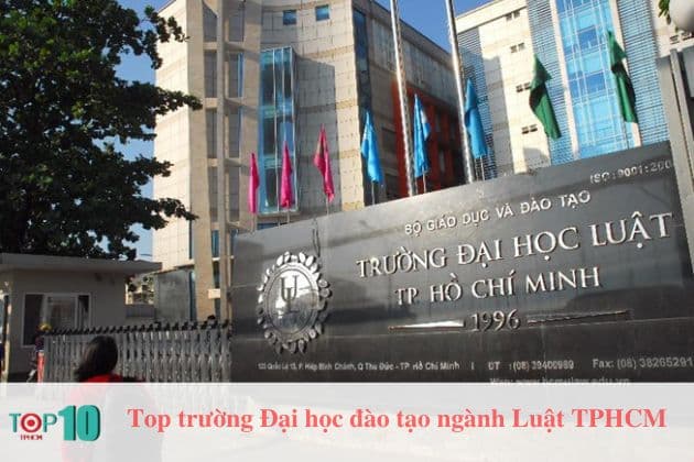 Đại học Luật TP. Hồ Chí Minh (ULAW)