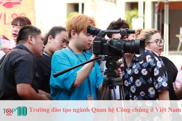 Trường Đại học Văn Lang (VLU)