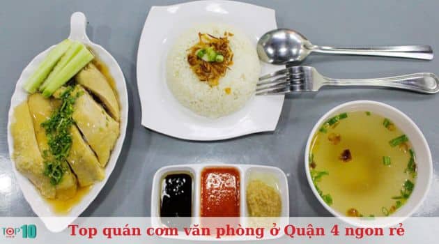 Cơm Gà Hải Nam Lê Gia