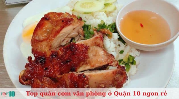 Cơm Gà Nướng Ngọc Bích