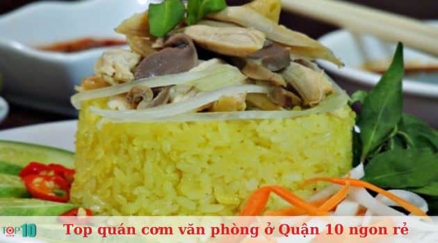 Gà Ta Sơn Ca - Hồ Bá Kiện