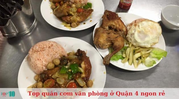 Thiên Tân Quán