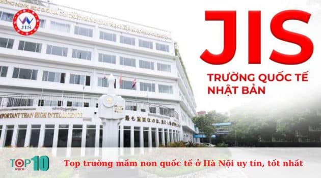 Trường Quốc tế Nhật Bản (JIS)