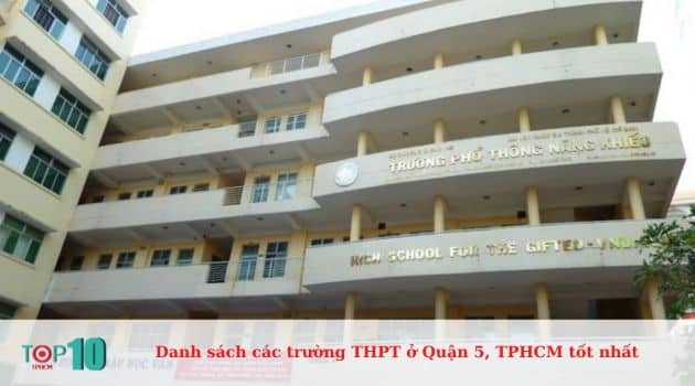 Trường Phổ thông Năng Khiếu, Đại học Quốc gia TPHCM