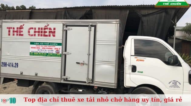 Vận tải Thế Chiến