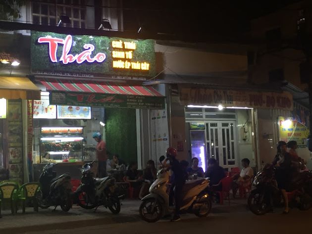 Chè Thảo